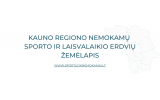 1763561117_0_NEMOKAMOS_SPORTO_IR_LAISVALAIKIO_ERDVĖS_KAUNO_REGIONE_(1)-ac309c129d3ae997ef362d865c88dfd3.jpg